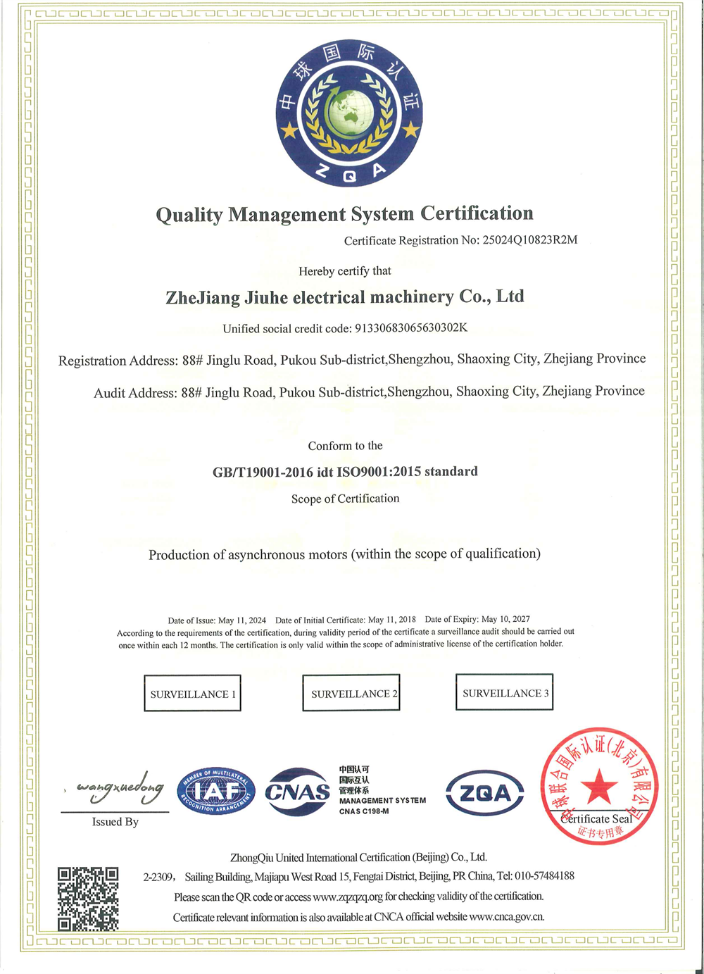 ISO 9001 Certificate