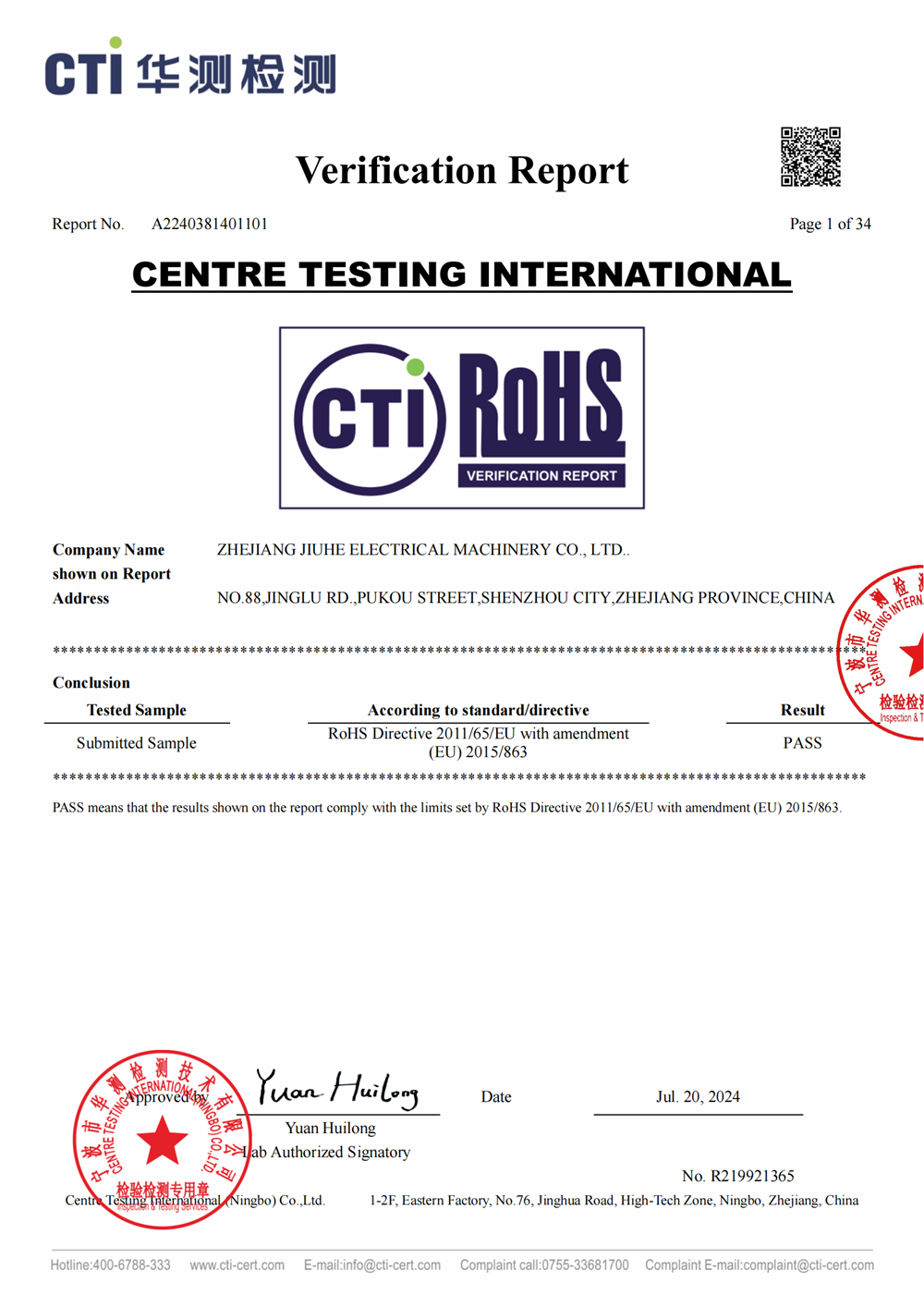 RoHS Certificate